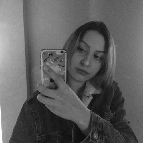 Ирина