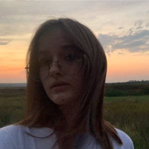 Виктория, 17 сентября 2025