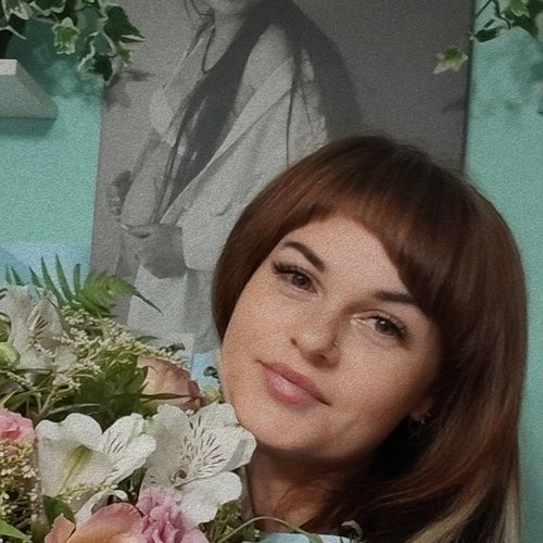 Марина