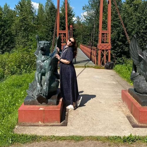 Ольга
