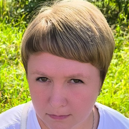 Александра