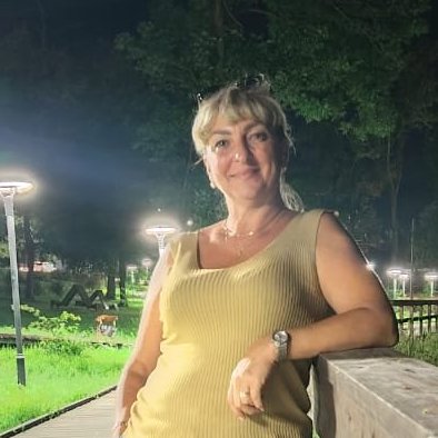 Ольга
