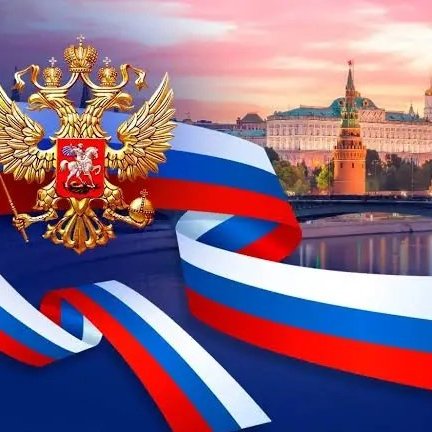 Сурайё, 27 июня 2026