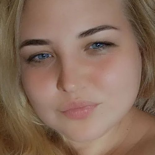 Наталья, 12 ноября 2025