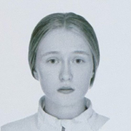 Александра, 23 ноября 2025