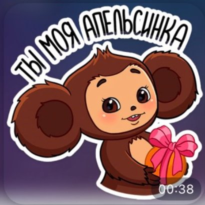 Юлия, 21 января 2023