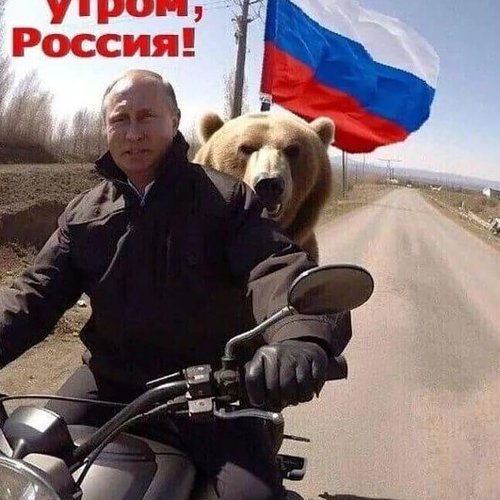 Нина