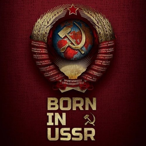 Дмитрий, 5 мая 2025