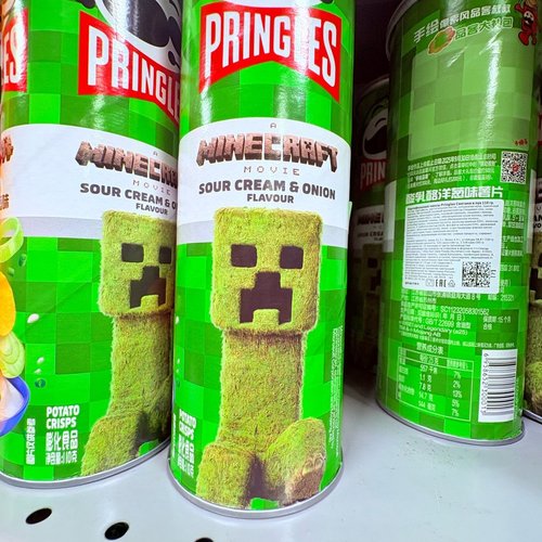 Эвелина, 18 ноября 2025