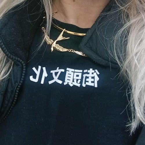 Анна, 28 декабря 2025