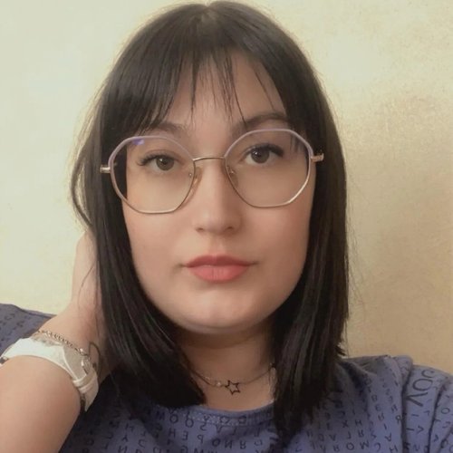 Диана