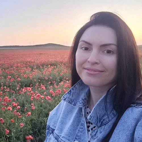 Кристина