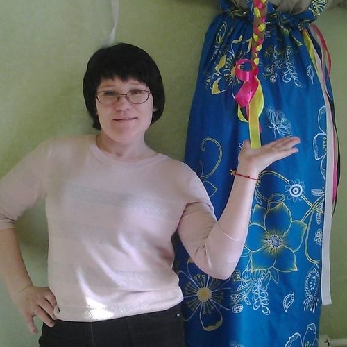 Людмила, 28 марта 2024