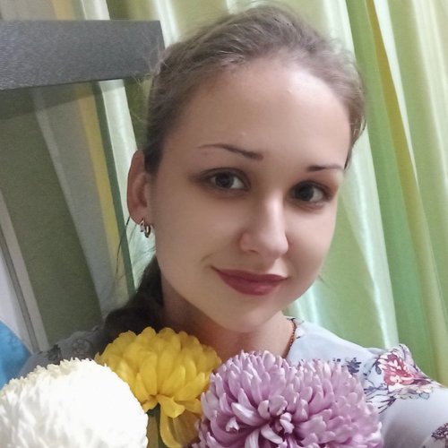 Алина