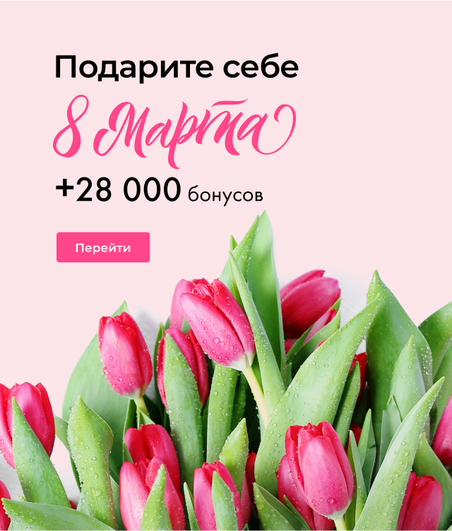 Каталог