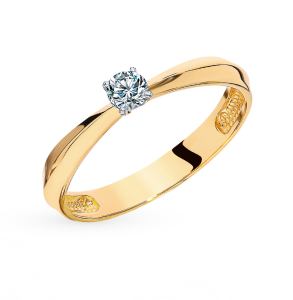 золотое кольцо SUNLIGHT «Бриллианты Якутии»