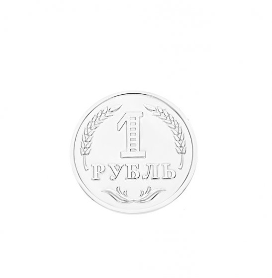 Ломбард монета в оренбурге каталог товаров и цены