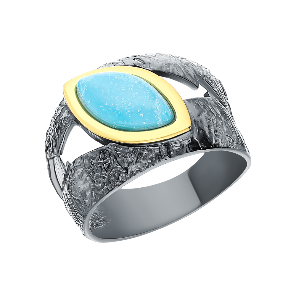 Серебряное кольцо с бирюзой в Екатеринбурге