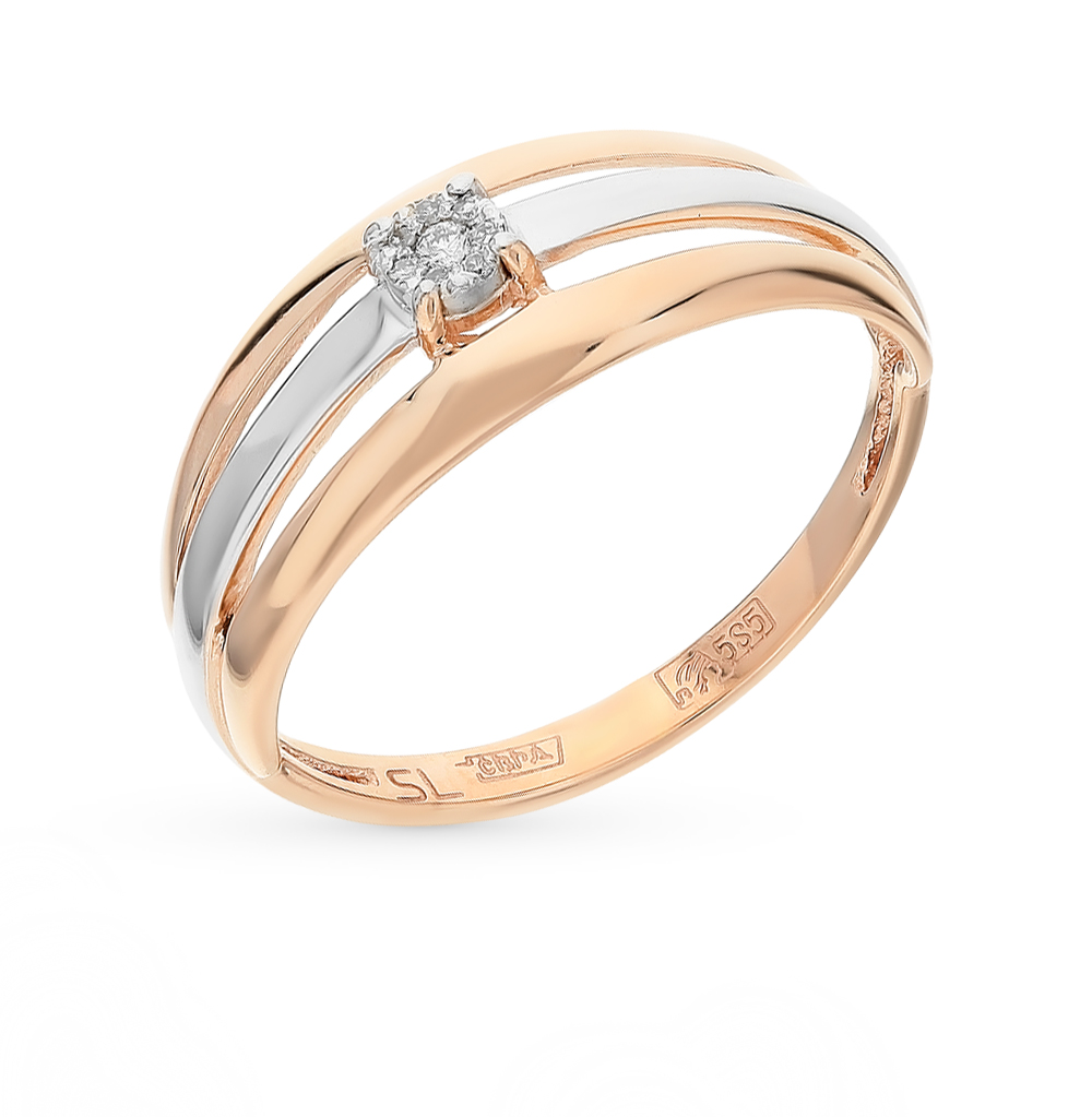 Золотое кольцо sunlight. Золотое кольцо с бриллиантами Санлайт. Санлайт кольцо золотое с 7 бриллиантами. Санлайт кольцо с бриллиантом золото.