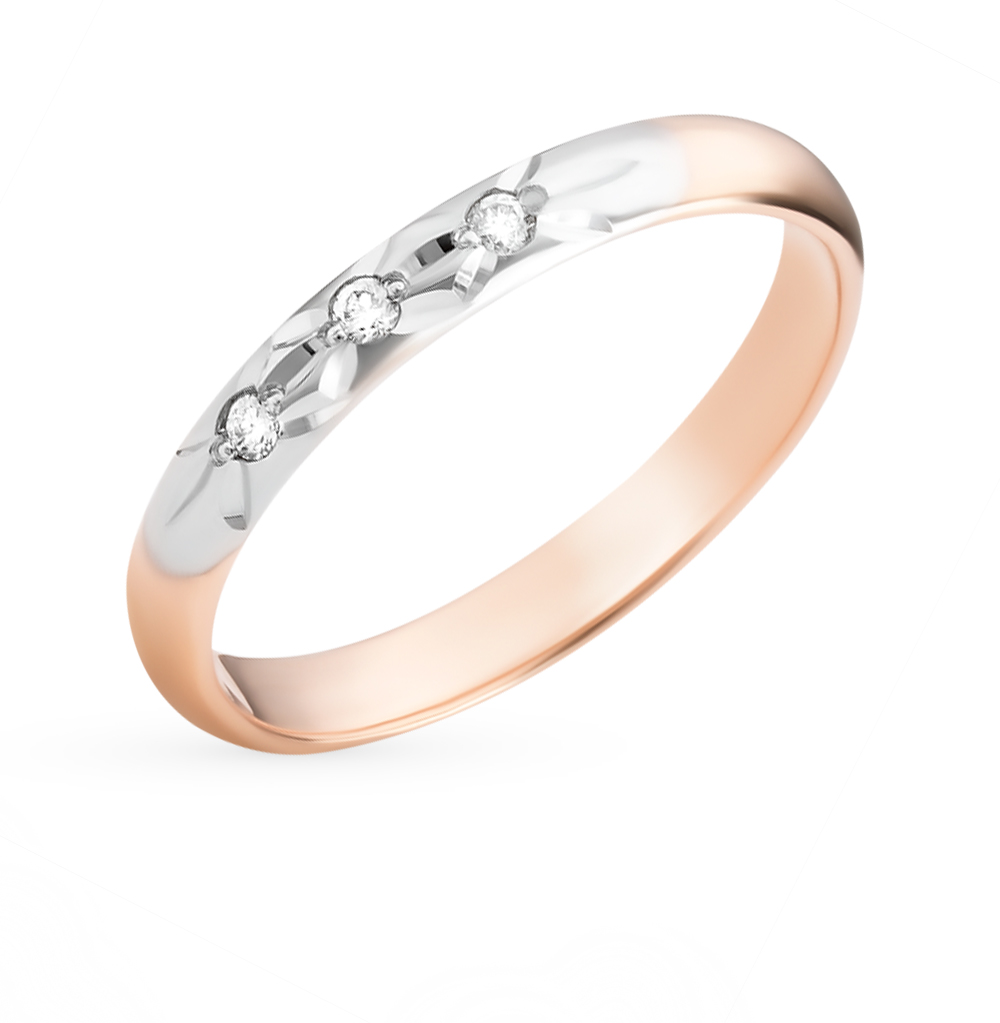 Золотое обручальное кольцо с бриллиантами в Самаре