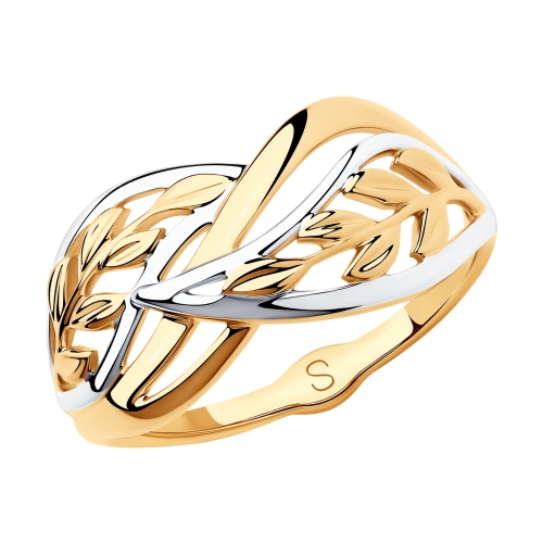 Золотое кольцо SOKOLOV 018175* в Новосибирске