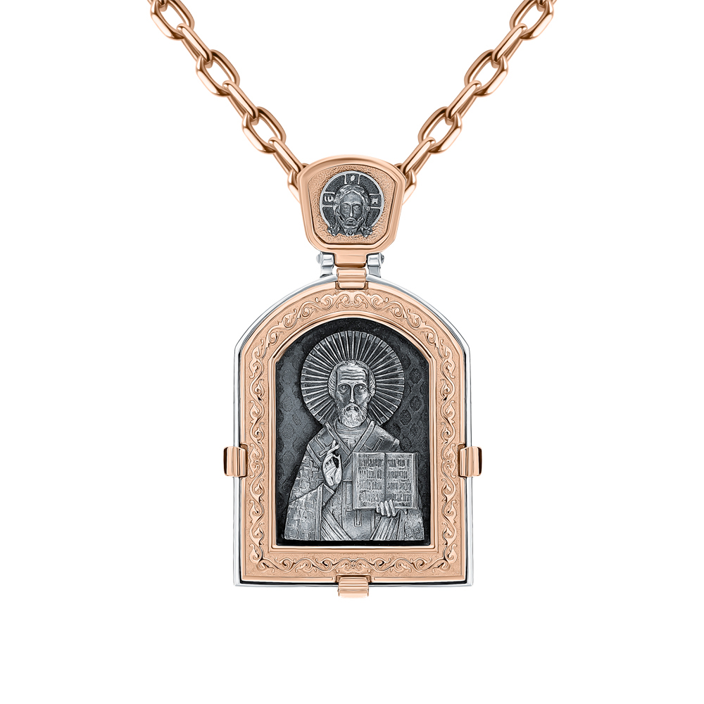 Фото «Серебряная икона «Св. Николай Чудотворец»»