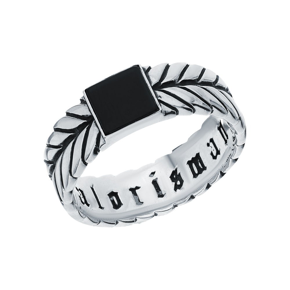 Серебряное кольцо с агатом в Санкт-Петербурге