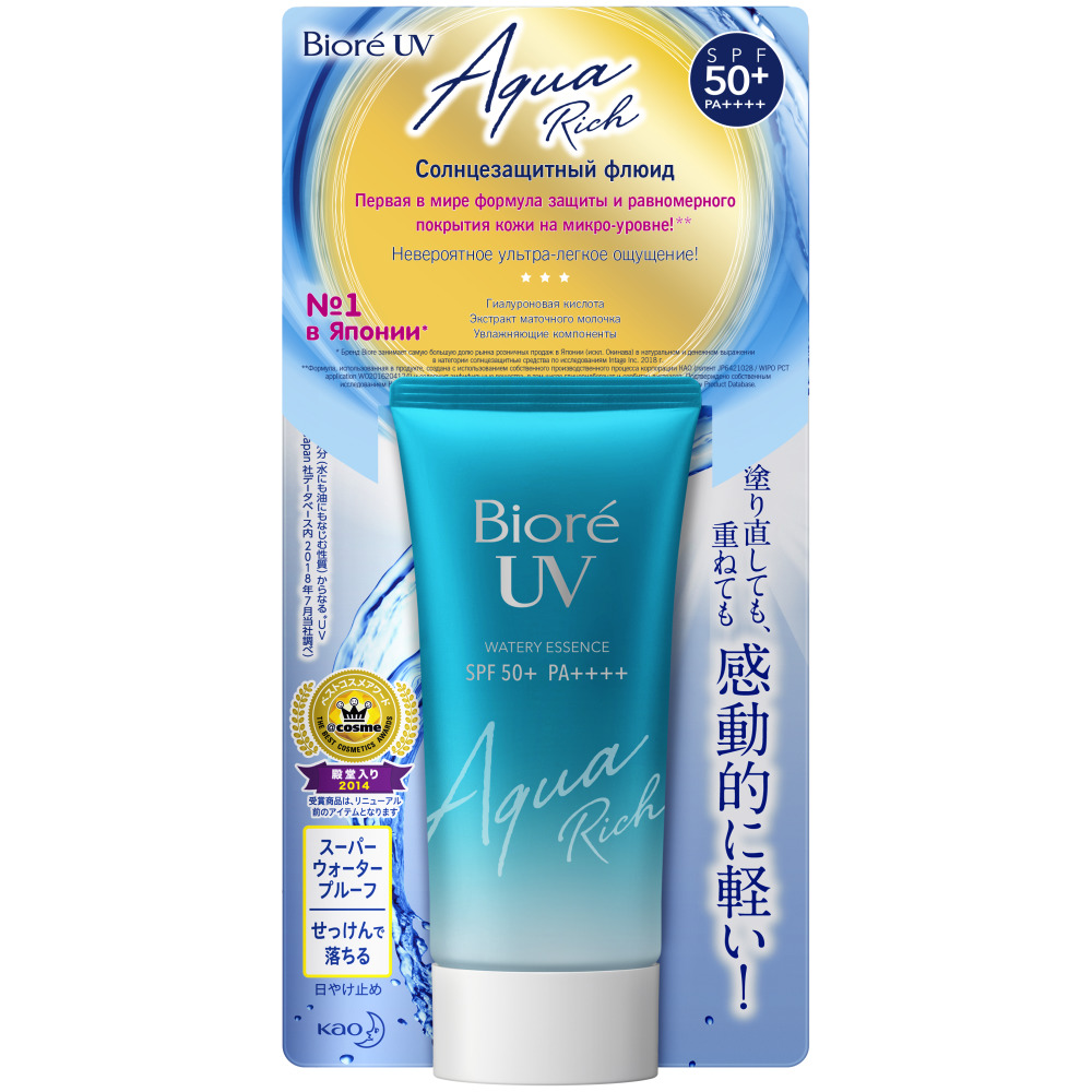 Флюид biore uv aqua rich. Biore UV Aqua Rich SPF 50. Biore UV Aqua Rich watery Essence SPF 50. Biore Aqua Rich spf50+. Солнцезащитный флюид spf50 Biore UV Aqua Rich.