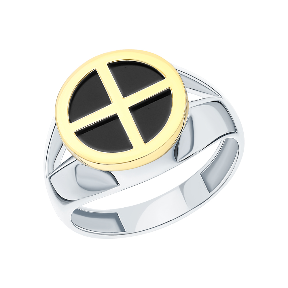 Серебряное кольцо с агатом в Екатеринбурге