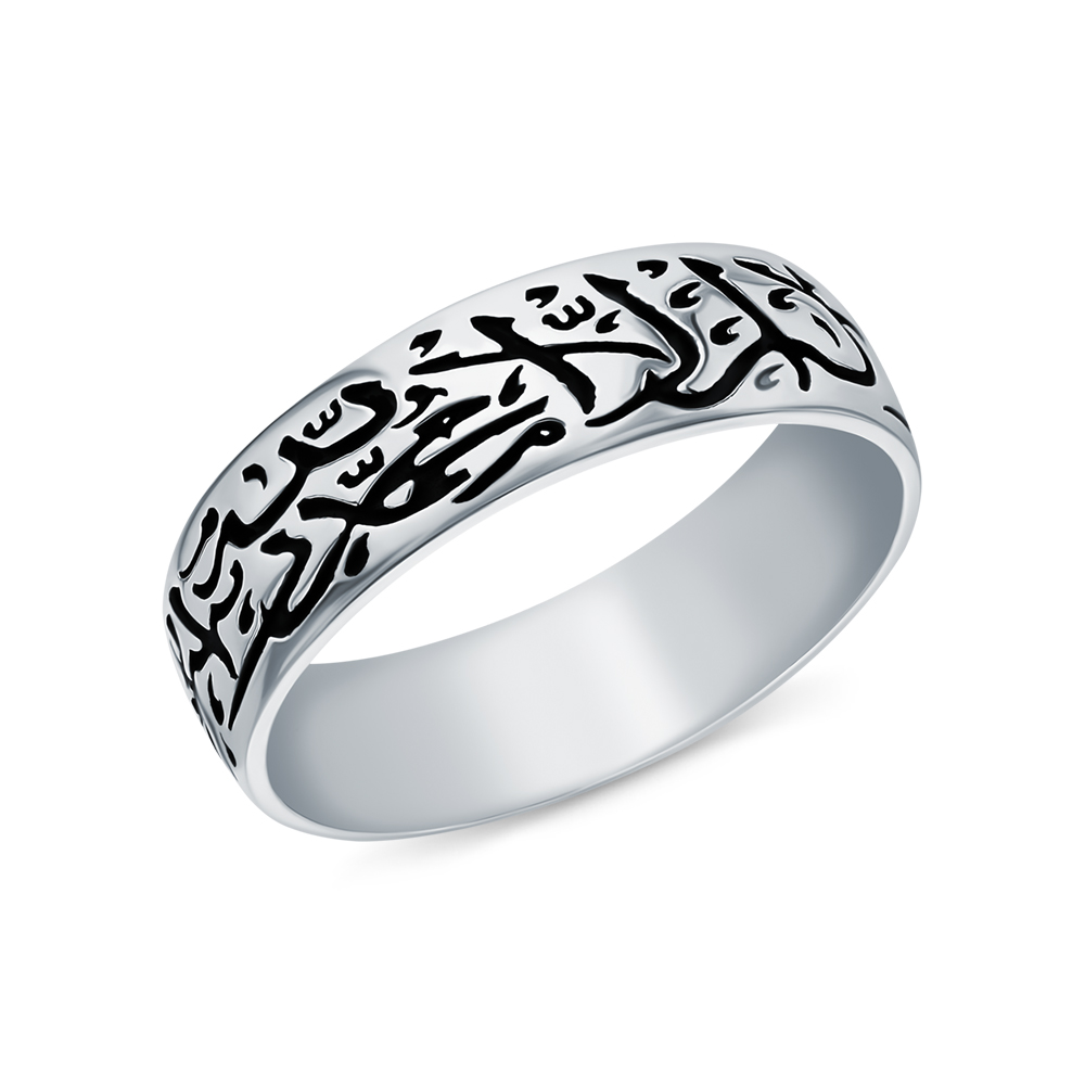 Фото «Серебряное кольцо мусульманское "Шахада"»