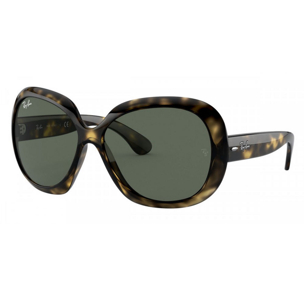 Женские солнцезащитные очки из Италии марки RAY-BAN из коллекции Butterfly модель 0RB4098710/7160 в Новосибирск