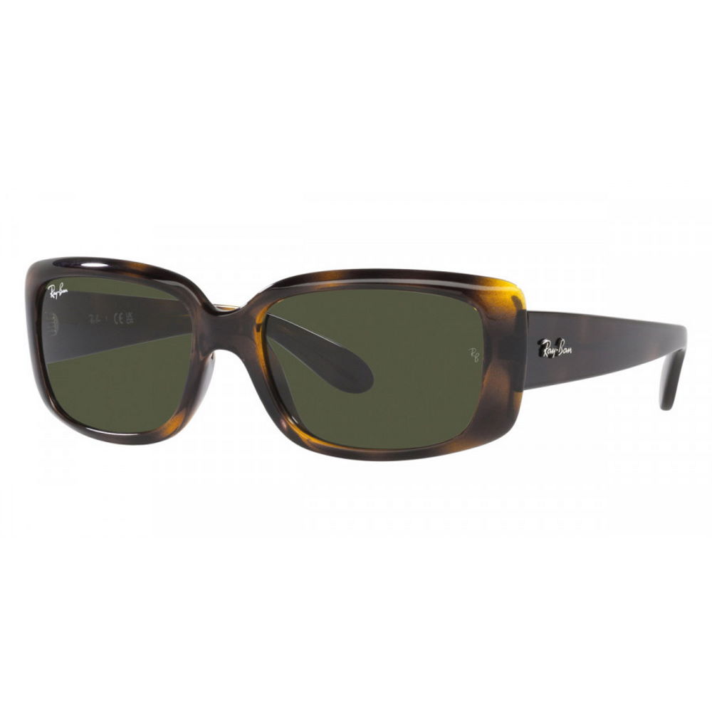 Женские солнцезащитные очки из Италии марки RAY-BAN из коллекции Square модель 0RB4389710/3158 в Новосибирск