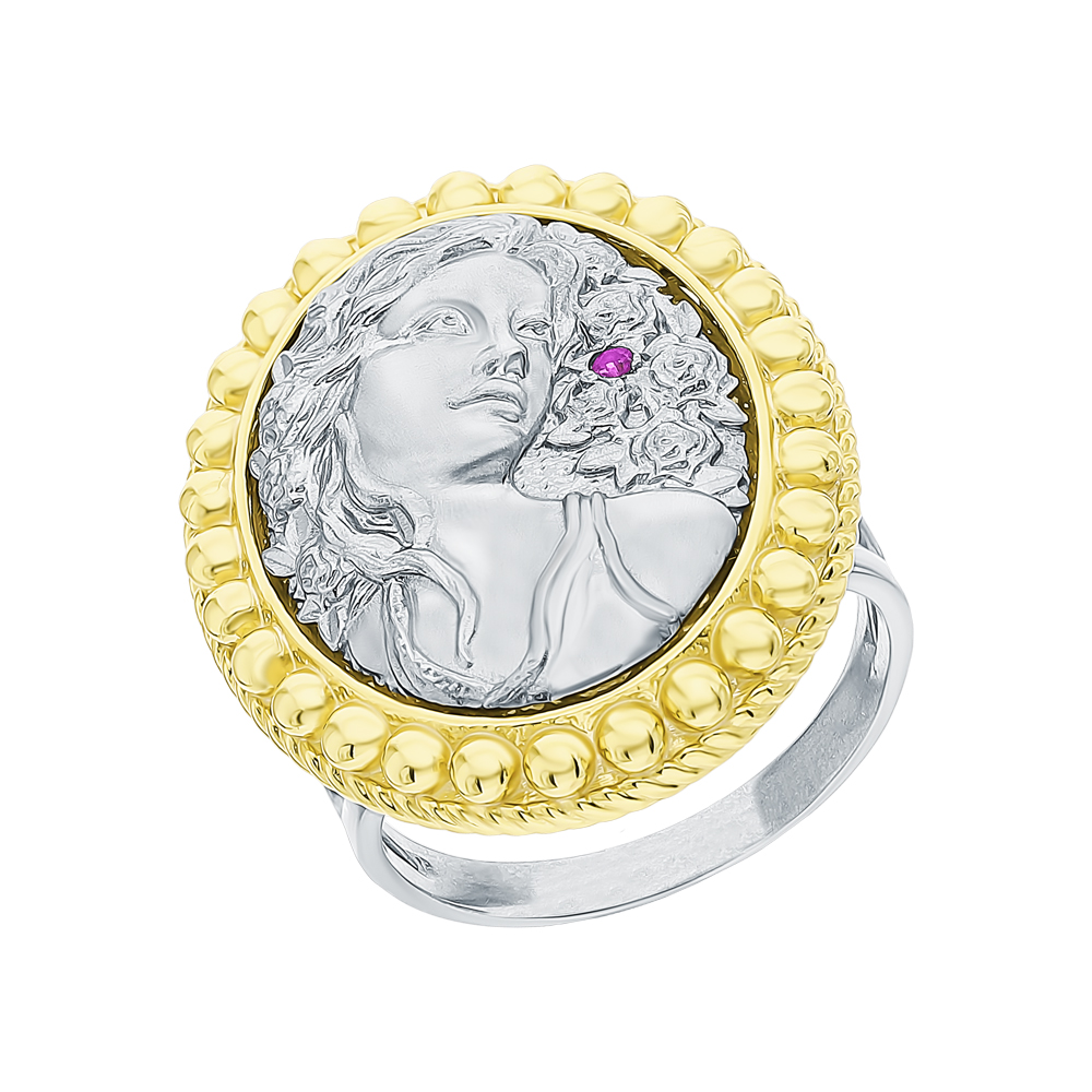 Серебряное кольцо с аметистом в Новосибирске