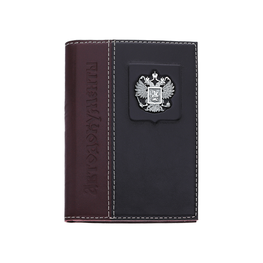 Кожаный кошелек с серебряной вставкой в Новосибирске