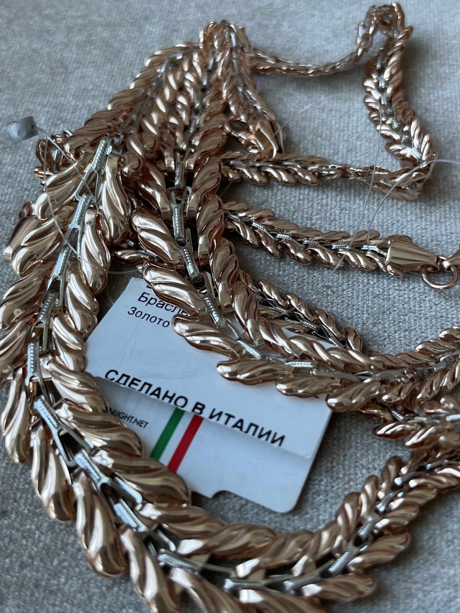 Золотой браслет JASMİNE JEWELLERY: розовое золото 585 пробы — купить в ...